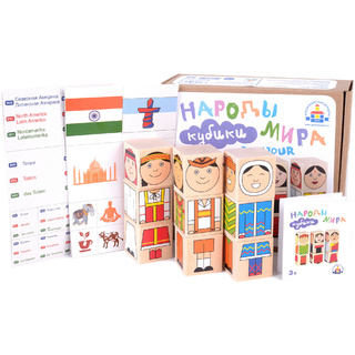 Деревянные AR Кубики "Народы мира"