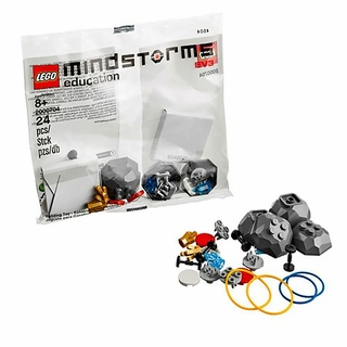 Lego 45506 hot sale