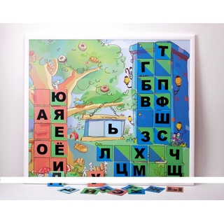 Магнитная доска "Город букв" 86 х 75 см