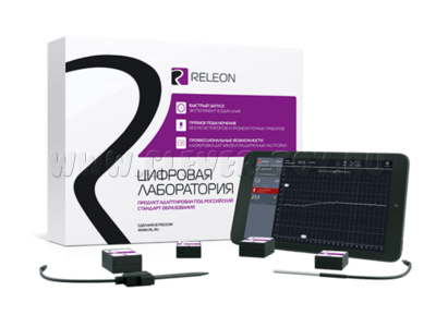 Цифровая лаборатория Releon Air для дошкольников (комплект стартовый)