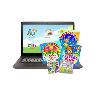 Малый логопедический комплект ДОУ + ноутбук