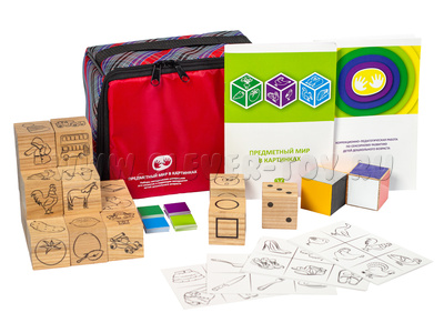 Набор "Предметный мир в картинках"