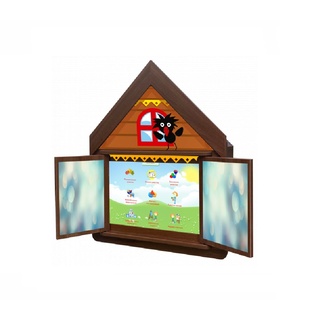 Логопедический комплекс "Домик Антошки"