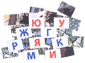 Магнитный алфавит-перевертыш "Волк и семеро козлят"