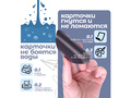 Магнитная карточка "англ. яз." (фон белый)
