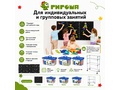 Дидактические игры для младшей группы - комплект