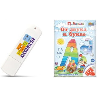 Игры для начального этапа обучения чтению "От звука к букве"