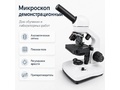 Микроскоп демонстрационный
